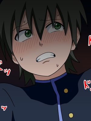 [魅足学園 (ナッシュ)] 魅足の園 Ep. 1-92[中国翻訳]_0157_9_46