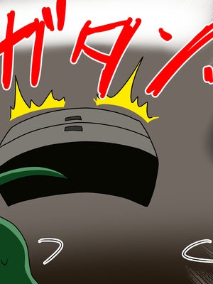 [魅足学園 (ナッシュ)] 魅足の園 Ep. 1-92[中国翻訳]_0168_10_6