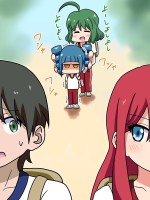 [魅足学園 (ナッシュ)] 魅足の園 Ep. 1-92[中国翻訳]_0200_10_38