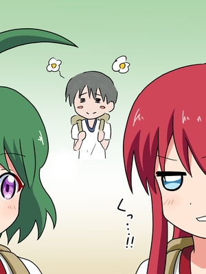 [魅足学園 (ナッシュ)] 魅足の園 Ep. 1-92[中国翻訳]_0214_10_52