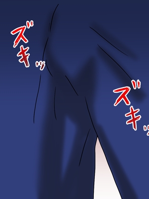 [魅足学園 (ナッシュ)] 魅足の園 Ep. 1-92[中国翻訳]_0242_11_28