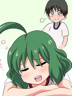 [魅足学園 (ナッシュ)] 魅足の園 Ep. 1-92[中国翻訳]_0243_11_29