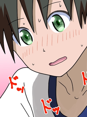 [魅足学園 (ナッシュ)] 魅足の園 Ep. 1-92[中国翻訳]_0246_11_32