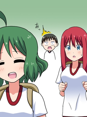 [魅足学園 (ナッシュ)] 魅足の園 Ep. 1-92[中国翻訳]_0258_11_44