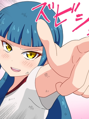 [魅足学園 (ナッシュ)] 魅足の園 Ep. 1-92[中国翻訳]_0318_12_39