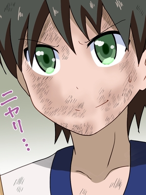 [魅足学園 (ナッシュ)] 魅足の園 Ep. 1-92[中国翻訳]_0331_12_52