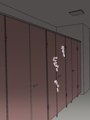 [魅足学園 (ナッシュ)] 魅足の園 Ep. 1-92[中国翻訳]_0356_13_17