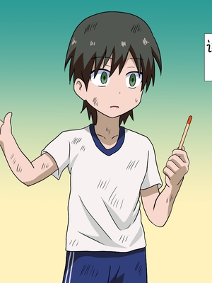 [魅足学園 (ナッシュ)] 魅足の園 Ep. 1-92[中国翻訳]_0365_13_26