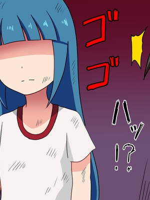 [魅足学園 (ナッシュ)] 魅足の園 Ep. 1-92[中国翻訳]_0367_13_28