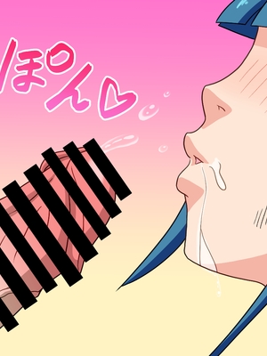 [魅足学園 (ナッシュ)] 魅足の園 Ep. 1-92[中国翻訳]_0419_14_8