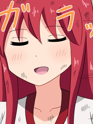 [魅足学園 (ナッシュ)] 魅足の園 Ep. 1-92[中国翻訳]_0428_14_17