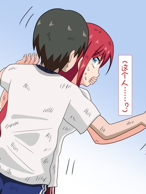 [魅足学園 (ナッシュ)] 魅足の園 Ep. 1-92[中国翻訳]_0455_14_44