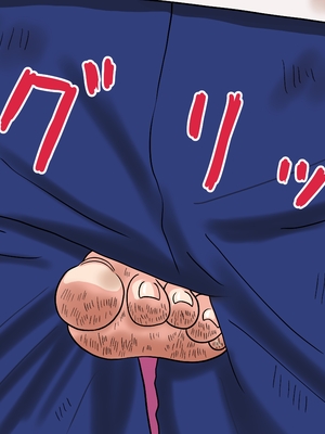 [魅足学園 (ナッシュ)] 魅足の園 Ep. 1-92[中国翻訳]_0492_15_18