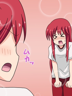 [魅足学園 (ナッシュ)] 魅足の園 Ep. 1-92[中国翻訳]_0549_16_7