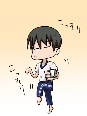 [魅足学園 (ナッシュ)] 魅足の園 Ep. 1-92[中国翻訳]_0573_16_31