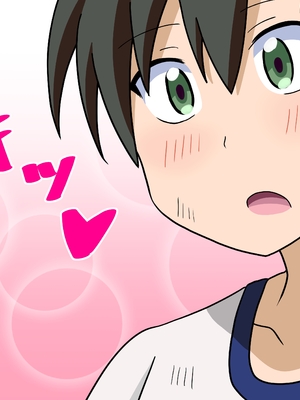 [魅足学園 (ナッシュ)] 魅足の園 Ep. 1-92[中国翻訳]_0575_16_33