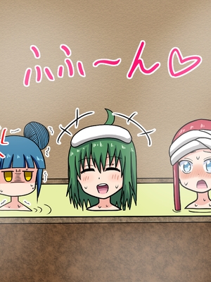 [魅足学園 (ナッシュ)] 魅足の園 Ep. 1-92[中国翻訳]_0600_16_58