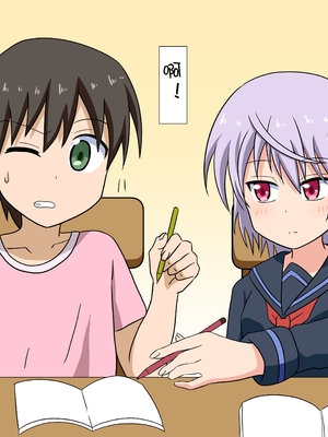 [魅足学園 (ナッシュ)] 魅足の園 Ep. 1-92[中国翻訳]_0621_17_21