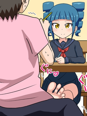 [魅足学園 (ナッシュ)] 魅足の園 Ep. 1-92[中国翻訳]_0622_17_22