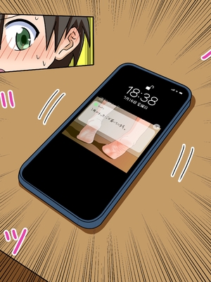 [魅足学園 (ナッシュ)] 魅足の園 Ep. 1-92[中国翻訳]_0632_17_32