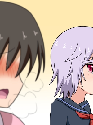 [魅足学園 (ナッシュ)] 魅足の園 Ep. 1-92[中国翻訳]_0653_17_53