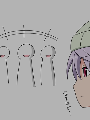 [魅足学園 (ナッシュ)] 魅足の園 Ep. 1-92[中国翻訳]_0669_18_10