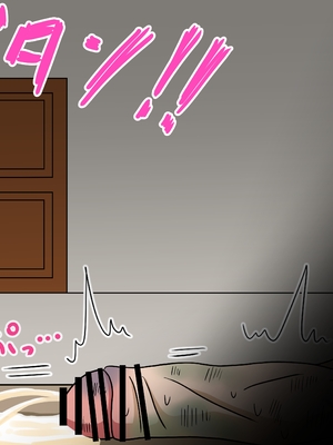 [魅足学園 (ナッシュ)] 魅足の園 Ep. 1-92[中国翻訳]_0708_18_49