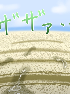 [魅足学園 (ナッシュ)] 魅足の園 Ep. 1-92[中国翻訳]_0771_19_51