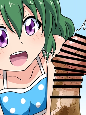 [魅足学園 (ナッシュ)] 魅足の園 Ep. 1-92[中国翻訳]_0814_20_34