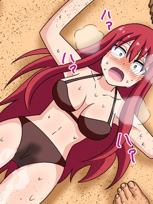 [魅足学園 (ナッシュ)] 魅足の園 Ep. 1-92[中国翻訳]_0927_23