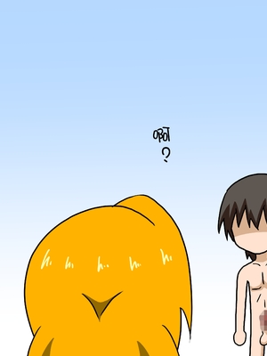 [魅足学園 (ナッシュ)] 魅足の園 Ep. 1-92[中国翻訳]_0950_46