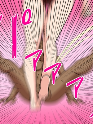 [魅足学園 (ナッシュ)] 魅足の園 Ep. 1-92[中国翻訳]_0980_10