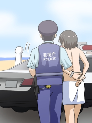 [魅足学園 (ナッシュ)] 魅足の園 Ep. 1-92[中国翻訳]_1027_57