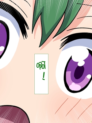 [魅足学園 (ナッシュ)] 魅足の園 Ep. 1-92[中国翻訳]_1030_60