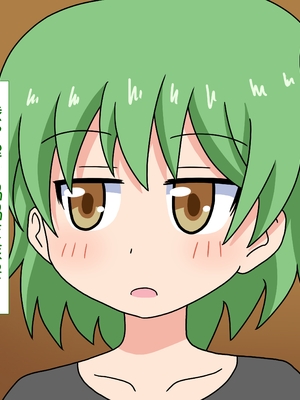 [魅足学園 (ナッシュ)] 魅足の園 Ep. 1-92[中国翻訳]_1043_8