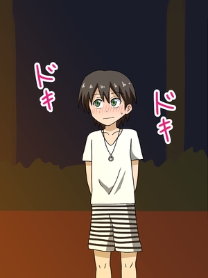 [魅足学園 (ナッシュ)] 魅足の園 Ep. 1-92[中国翻訳]_1055_20