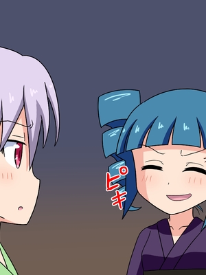 [魅足学園 (ナッシュ)] 魅足の園 Ep. 1-92[中国翻訳]_1062_27