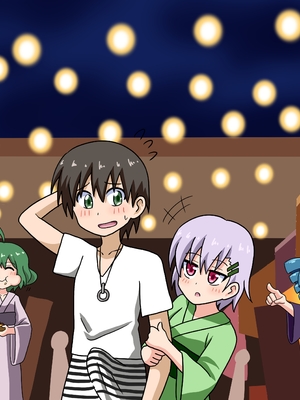 [魅足学園 (ナッシュ)] 魅足の園 Ep. 1-92[中国翻訳]_1070_35