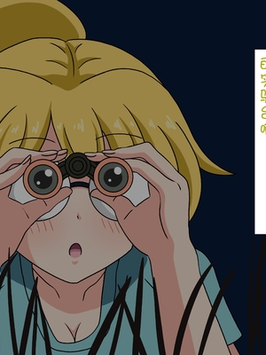 [魅足学園 (ナッシュ)] 魅足の園 Ep. 1-92[中国翻訳]_1095_60