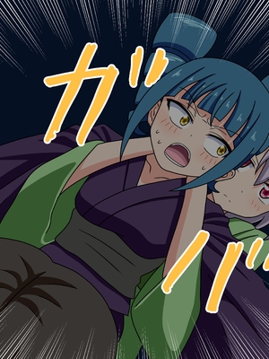 [魅足学園 (ナッシュ)] 魅足の園 Ep. 1-92[中国翻訳]_1124_29