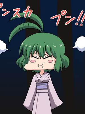 [魅足学園 (ナッシュ)] 魅足の園 Ep. 1-92[中国翻訳]_1154_60