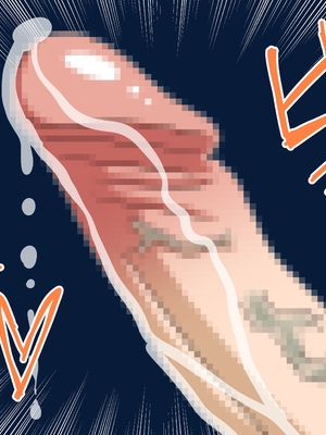 [魅足学園 (ナッシュ)] 魅足の園 Ep. 1-92[中国翻訳]_1160_77_5