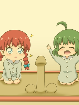 [魅足学園 (ナッシュ)] 魅足の園 Ep. 1-92[中国翻訳]_1240_81_31