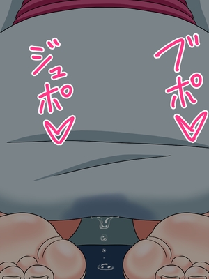 [魅足学園 (ナッシュ)] 魅足の園 Ep. 1-92[中国翻訳]_1273_81_64