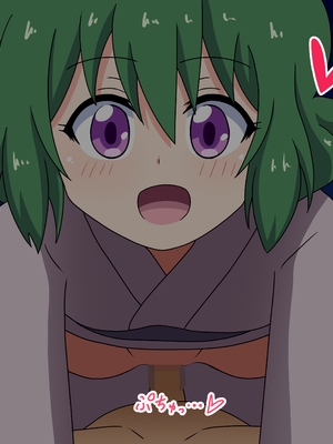 [魅足学園 (ナッシュ)] 魅足の園 Ep. 1-92[中国翻訳]_1297_85_23