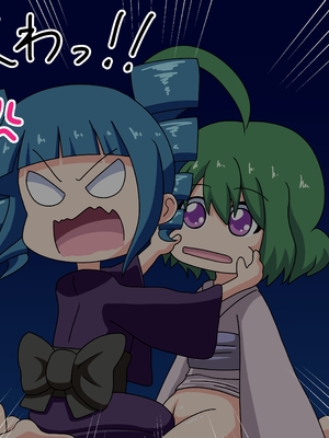 [魅足学園 (ナッシュ)] 魅足の園 Ep. 1-92[中国翻訳]_1313_85_39