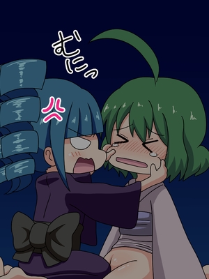 [魅足学園 (ナッシュ)] 魅足の園 Ep. 1-92[中国翻訳]_1314_85_40