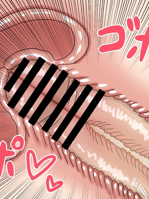 [魅足学園 (ナッシュ)] 魅足の園 Ep. 1-92[中国翻訳]_1349_89_17