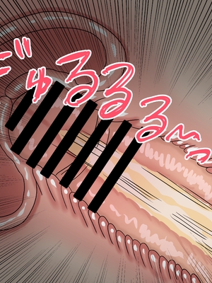 [魅足学園 (ナッシュ)] 魅足の園 Ep. 1-92[中国翻訳]_1355_89_23