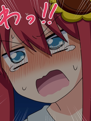 [魅足学園 (ナッシュ)] 魅足の園 Ep. 1-92[中国翻訳]_1360_89_28